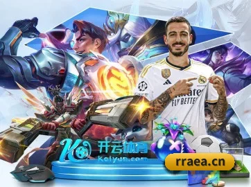 加入我们, 开启不一样的体育体验
